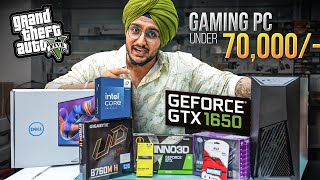 Pc Build Under 70000 With Monitor  Gaming and Editing  70k Gaming Pc Build  Pc Build 70000 [upl. by Moguel]