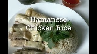 Rice Cooker Hainanese Chicken Rice [upl. by Ingles]