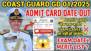 Coast Guard GD Admit Card 012025  ICG GD Admit Card 012025  ICG GD Final Result 022024 icg 🛳️ [upl. by Nemlaz]