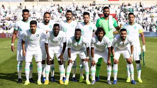 المنتخب السعودي  كأس آسيا 2019 [upl. by Oinotnas]