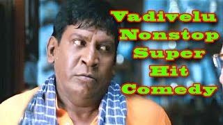 Vadivelu Nonstop Super Hit Comedy  வடிவேலு  HD  Cinema Junction [upl. by Adnerb647]