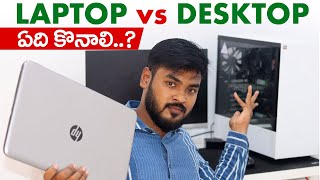 Laptop vs Desktop  Which one better to Buy [upl. by Yenobe]