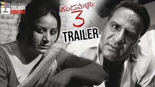 Dandupalyam 3 Trailer  Pooja Gandhi  Sanjjana  Dandupalyam3 Telugu Movie  Telugu Cinema [upl. by Novoj836]