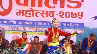 Nepali Lok Song dance pefm2020Salko pata taparodin dinai vetnalai aaudina etc [upl. by Akcinehs]