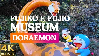 Doraemon Museum Tour 🩵 Fujiko F Fujio [upl. by Ritz]