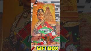 🎁👌cheapest GIFT BOX 🎁  CRACKERS GIFT BOX  GIFT BOX wholesale SIVAKASI Deepavali giftbox lowprice [upl. by Aicercul]