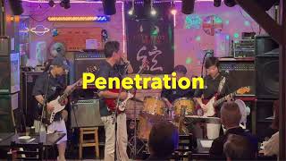 「ペネトレーション」ベンチャーズ カバー quotPenetrationquot The Ventures cover [upl. by Soneson]