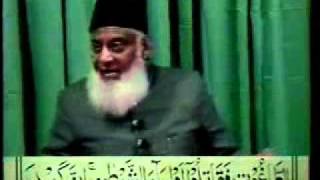 Dr Israr Ahmed Tafseer of Quran English 023of113 [upl. by Godfree]