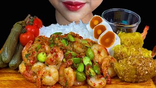 STIR FRY SHRIMP WIHT STINK BEANS  PETAI  SHRIMP DUMPLINGS  DIM SUM [upl. by Wager]