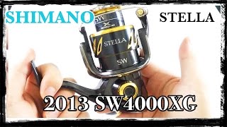 Shimano 2013 STELLA SW4000XG [upl. by Shirlee]