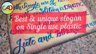 Slogan on Single use plastic plastic pollution Drawing  slogan on plastic pollution [upl. by Sausa]