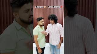 Drinker VS Non Drinker 🤣  Ankush Kasana  ytshortsindia comedy [upl. by Delmor764]