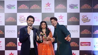 Star Parivaar Awards 2024  Vaiju Aur Ranvijay Ko Mila Task [upl. by Naimaj]