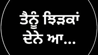 Jazbaat song  amantej hundal  Punjabi song  whatsapp status songstatusviralshortsfeedshorts [upl. by Festa487]