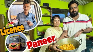 Finally Aaj Rohit Ka Licence Bhej De Rahe Unke Ghar Pe  Aaj Hamari Wife Paneer Banayegi vlogs [upl. by Hastings100]