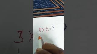 Line metod multiplication in second passion parmeshwar math tricks  math masti [upl. by Arret]