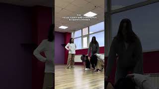 tg channel errorrats dance dancecover coverdance kpop тренды каверденс trending fyp viral [upl. by Goda541]