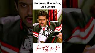 Machhakkari  4K Video Promo  மச்சக்காரி  Sillunu Oru Kadhal  Suriya  Bhoomika  ARRahman [upl. by Ainehs756]