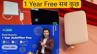 jio Air fiber diwali offer 2024  jio air fiber 1 year free 2024  diwali offer jio airfiber 2024 [upl. by Sterne296]