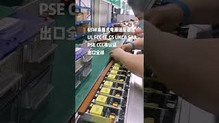 65W desktop power supply 9V 12V 24V power charger factory US EU PSE plugs power adapter manufacturer [upl. by Chemesh269]