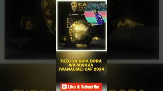 Tuzo ya Kipa Bora wa Mwaka Wanaume 2024 [upl. by Redle566]