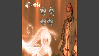 आली दिवाळी  Aali Diwali  Official Song  Superhit Diwali Song  Satyam Patil  Yukta Patil [upl. by Nazler]