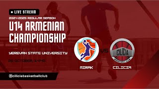 Mirak vs Cilicia  U14 Boys Armenian Championship 202425  Regular Season [upl. by Lowrance]