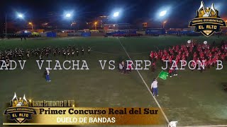 UE Adventista Viacha vs UE República Del Japón BPrimer Concurso Copa Real Del SurCategoría A1 [upl. by Markos]