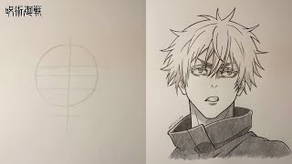 Lets sketch Gojo with me Gojo Satoru  Jujutsu Kaisen [upl. by Pinzler]