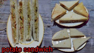 দুনিয়ার সবচেয়ে সহজ আলুর স্যান্ডউইচ Aloo Sandwich Recipe  Spicy Potato Sandwich  Sandwich Recipe [upl. by Sire]