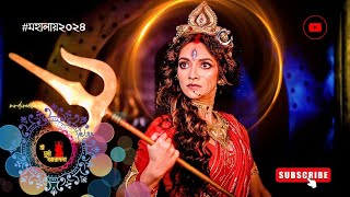 Shri Durga Aradhana  Full Episode  Mahalaya 2024  Susmita Chatterjee  Akshay S  mrdirectora [upl. by Akiras488]