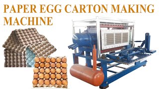 CostEffective Paper Egg Carton Manufacturing Machines egg eggtray recycle eggtraymachine [upl. by Aun]