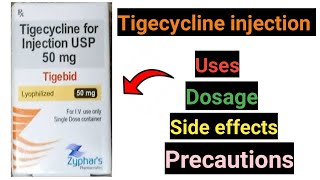 Tigecycline for injection usp 50mg  tigecycline injection in hindi [upl. by Walters321]