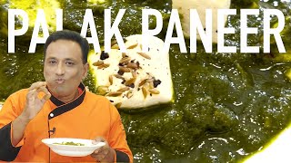 పాలక్ పనీర్  ధాబా స్టైల్ అదిరిపోయే రుచి Palak Paneer  Dhaba style Palak Paneer delicious results [upl. by Baptiste]