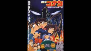 Detective Conan Movie 1 The TimeBombed Skyscraper  Main Theme Song [upl. by Aihseym]