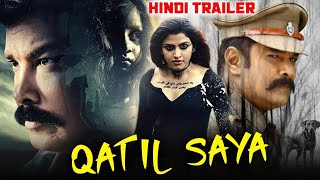 Qatil Saya 2021 Hindi dubbed movie  Hindi dubbed Promo on Zee Cinema [upl. by Terriss]