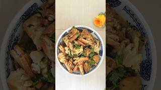 কাঁকড়া রান্নার সহজ রেসিপিcrab recipekakra recipeviral shortsshortvideosrecipecookingcook [upl. by Aretak129]