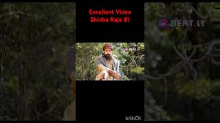 Excellent Video Shivba Raje 81 shortsyoutubeshortsytshortstrending shivajimaharajshort [upl. by Aicemak]