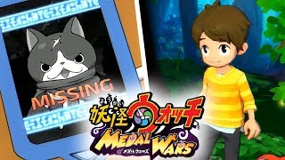 HOVERNYAN A DISPARU   YOKAI WATCH MEDAL WARS 02 [upl. by Wilburn]