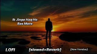 Dil Ibadat Kar Raha Hai Full SongLyrics  KK  Tum Mile  Pritam Sayeed Quadri  New Version [upl. by Kantos86]