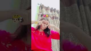 mohtarma song❣️❣️ song haryanvi love viralvideo❣️❣️ [upl. by Yregerg]