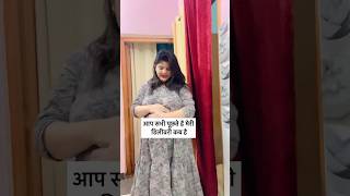 My pregnancy journey 🤰🧿 pregnancyvlog pregnancy 9thmonthpregnancy normaldeliverytips [upl. by Lohner]