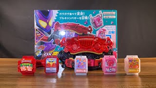 DBN120 Review Mở hộp DX Henshin Belt GAVV amp GOCHIZO HOLDER SET 仮面ライダーガヴ KAMEN RIDER GAVV [upl. by Ahsinnod]