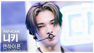 안방1열 직캠4K 엔하이픈 니키 Sweet Venom ENHYPEN NIKI FanCam SBS Inkigayo 231119 [upl. by Dinsdale]