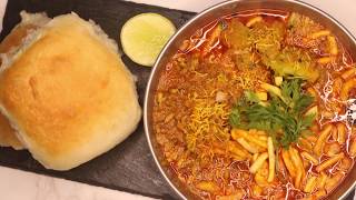 Misal pav recipe [upl. by Mlehliw]