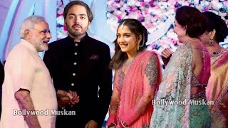 Pm Narendra Modi attend Anant Ambani Radhika Merchant Wedding Ceremony First Video [upl. by Nefen792]