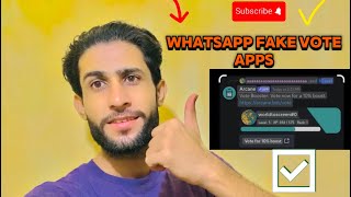 WhatsApp fake vote  WhatsApp fake poll vote WhatsApp fake number whatsappfakevote whatssapvotes [upl. by Nicodemus]