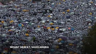 Cooling systems in Mecca bring some relief amid soaring temperatures at Hajj [upl. by Janella]