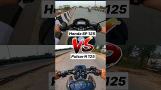 Honda SP 125 vs Pulsar N 125 🔥 Gear Challenge shorts sp125 [upl. by Flor93]