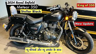 2024 Royal Enfield Meteor 350 Stellar Black BS7 Details Review  Price Mileage Features  Meteor 350 [upl. by Piotr]